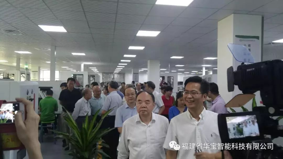 重磅 | 周濟一行蒞泉調研，助力華寶乘風而上